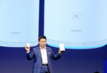 Компания Huawei представила новый роутер Huawei Wi-Fi Q2 Pro на выставке IFA 2019