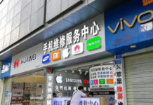 Рынок смартфонов и планшетов в 3 кв 2019 и статистика продаж Apple за последние пять лет