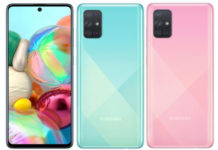 Samsung анонсировала Galaxy A71 и Galaxy A51