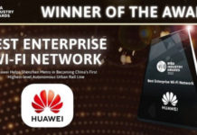 Рішення Huawei AirEngine Wi-Fi 6 отримало премію «Найкраща корпоративна мережа Wi-Fi» за версією WBA Industry Awards 2022